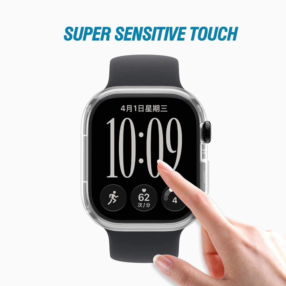 Ailun 2 Pack Screen Protector Case for Apple Watch Series 12, 42mm, Clear